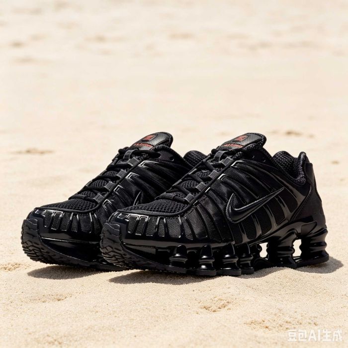 Buty sportowe Nike dla mężczyzn i kobiet, rozmiar 42