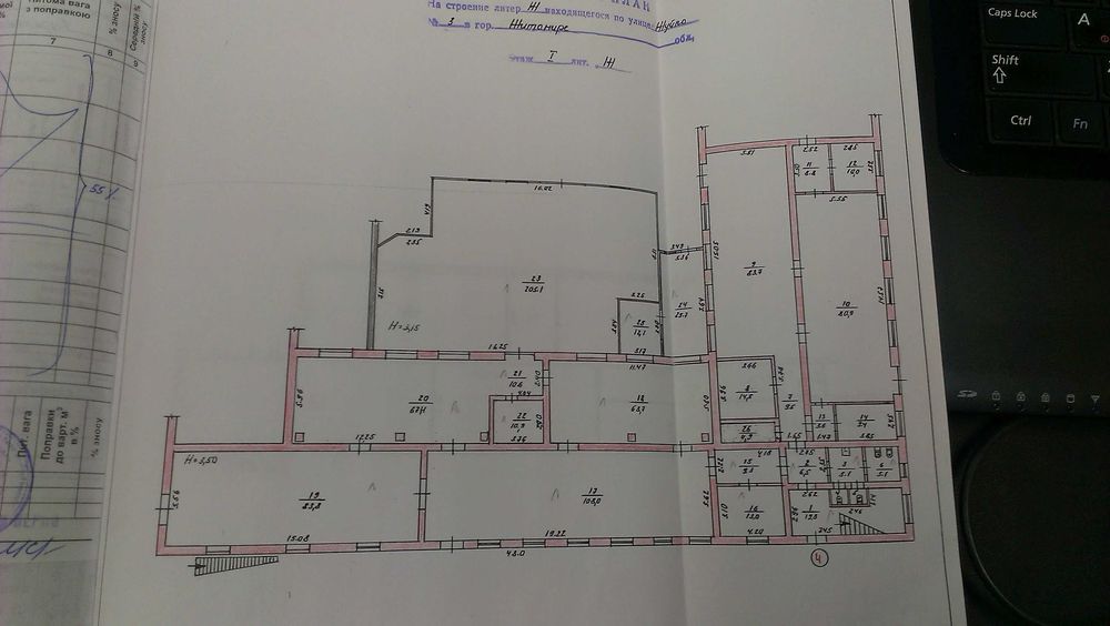 Продаж комерційного приміщення