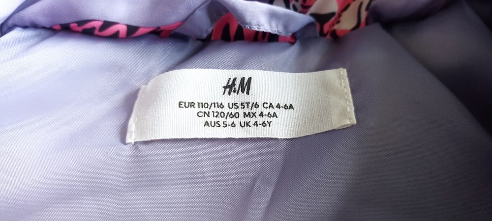 Sprzedam dziecięcy bezrękawnik stan nowy