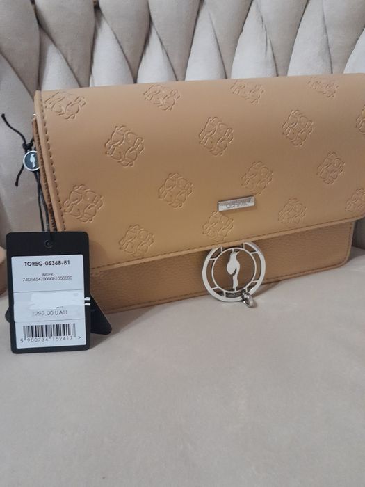 Torebka damska listonoszka