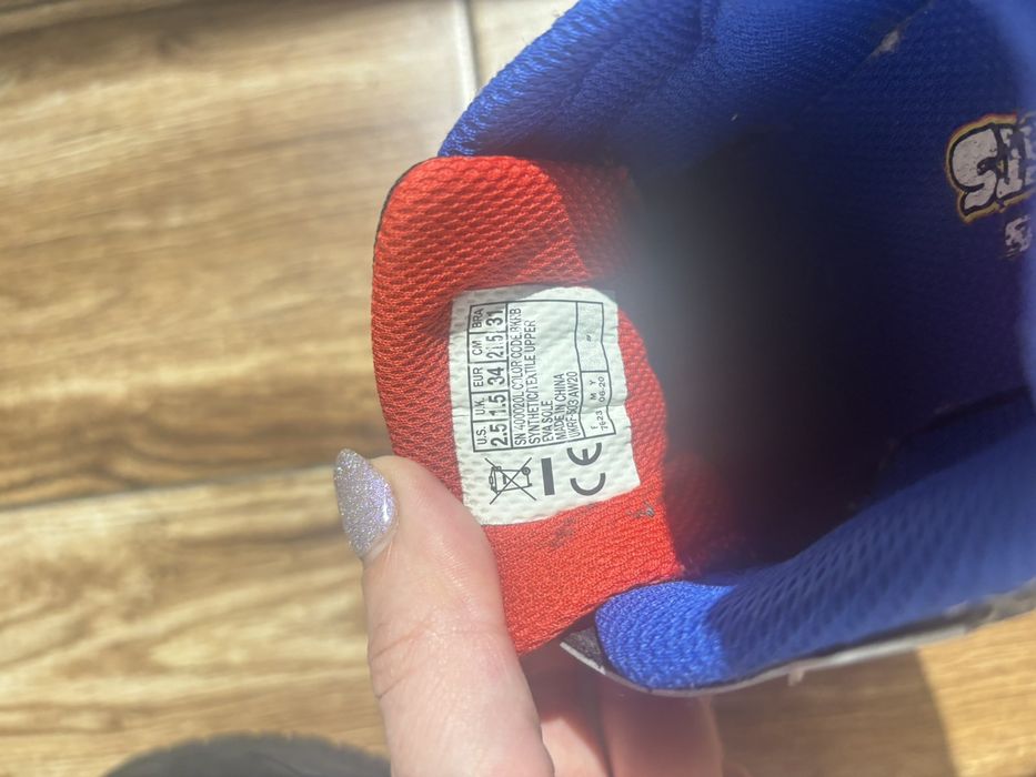 Взуття для хлопчика