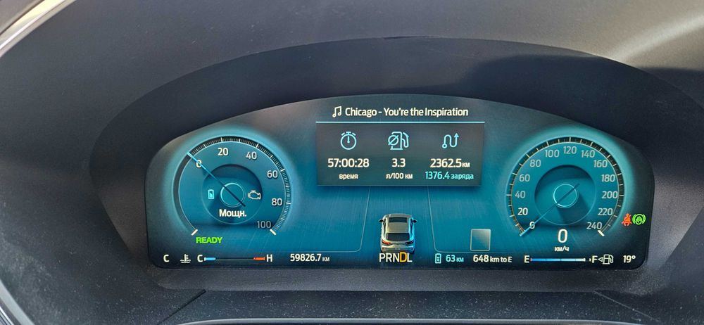 Продам Ford Escape 2023 PHEV 2023 р.