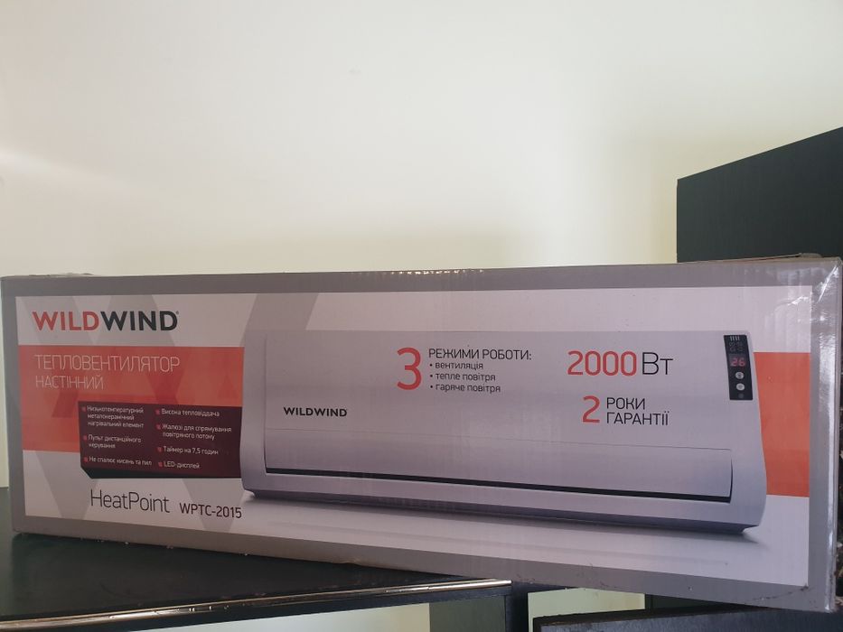 Тепловентелятор 2000W