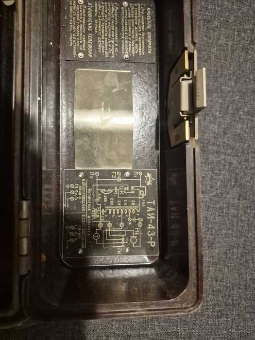 Полевой телефон ТАИ 43 Р