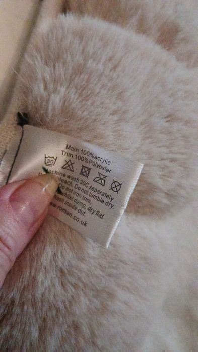 Манто нове, шикарне