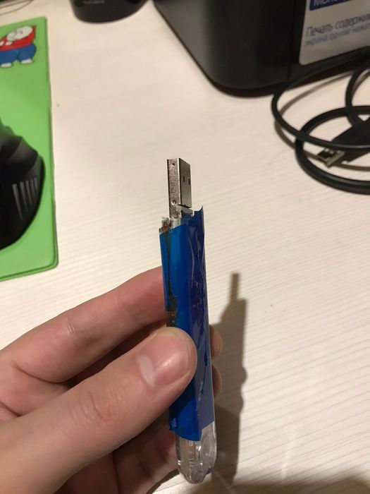 Продам світильник