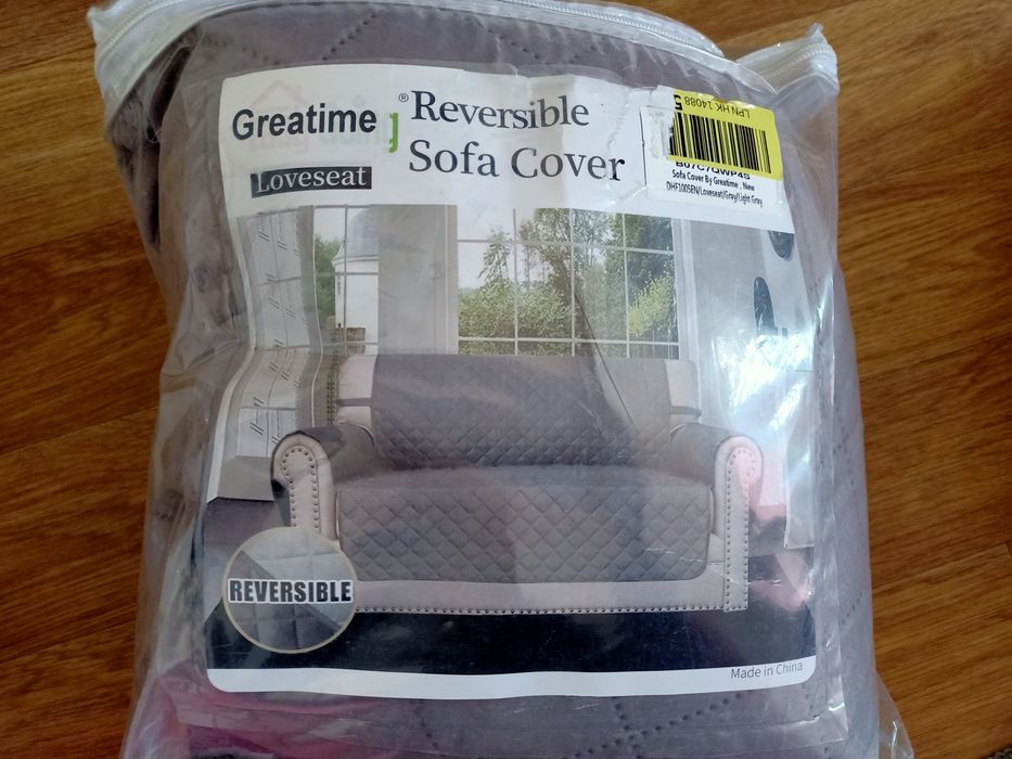 Pokrowiec nowy sofa