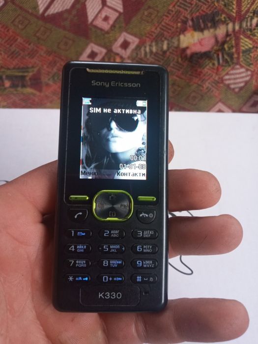 Sony Ericsson та Самсунги усі робочі