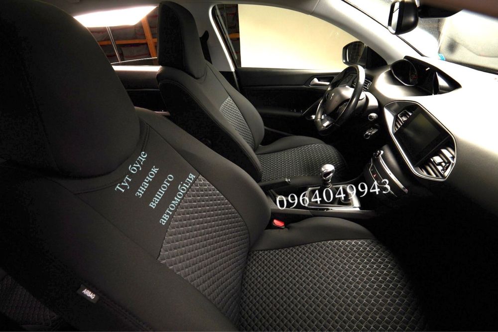 Чохли оригінальні ПРЕМІУМ на сидіння авто Авточехлы на сиденья