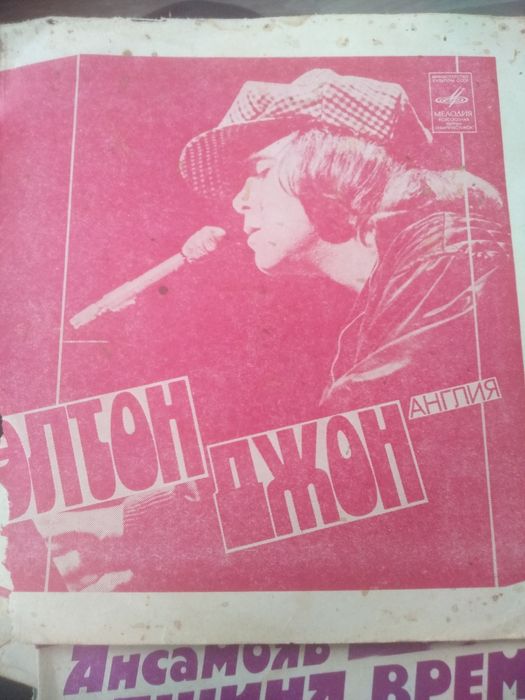 Платівки різні поштучно