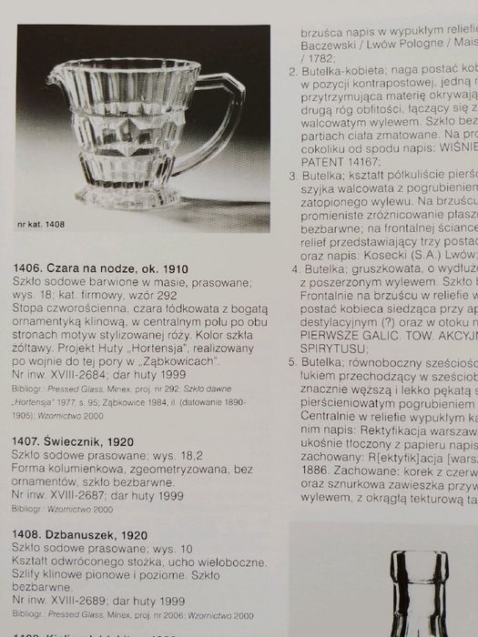 Huta Ząbkowice 1920 mlecznik dzbanuszek szkło sodowe Art Deco