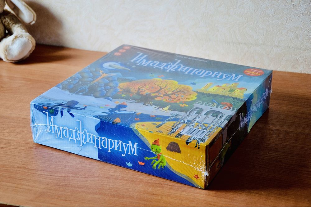 Настільна гра Імаджинаріум (Имаджинарум, Dixit: Діксіт Містеріум)