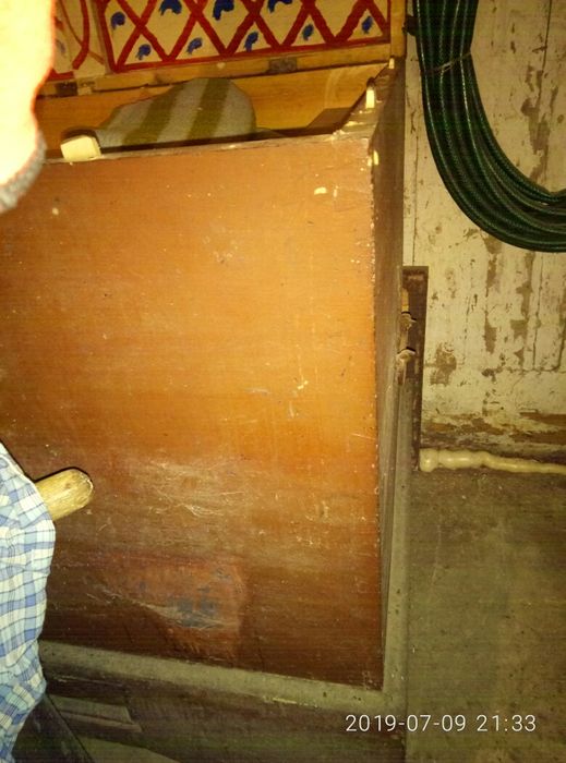 Скриня Українська (сундук)