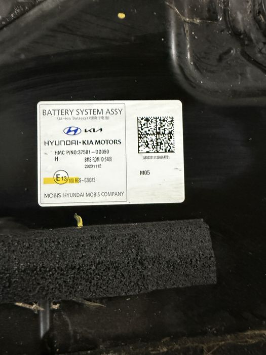 Продам батарею KIA EV9, 100 квт 11 місяць 2023 рік