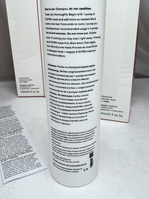 Маска для волосся К18 150 мл