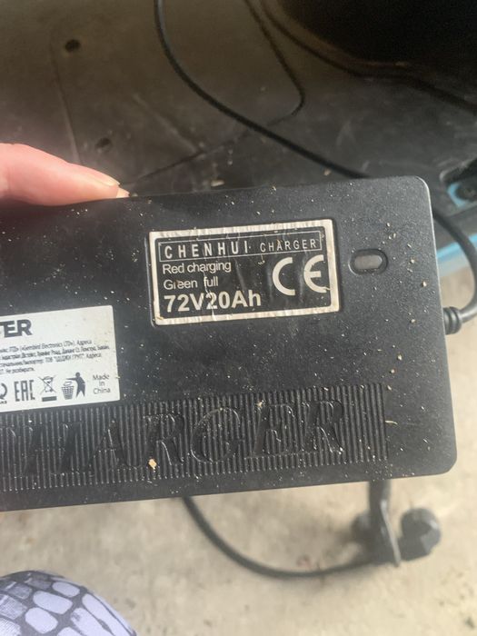 Продам електроскутер