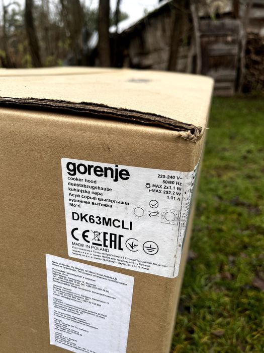 Okap ścienny Gorenje DK63MCLI
