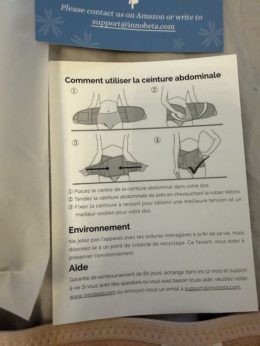 Бандаж / бандаж послеоперационный