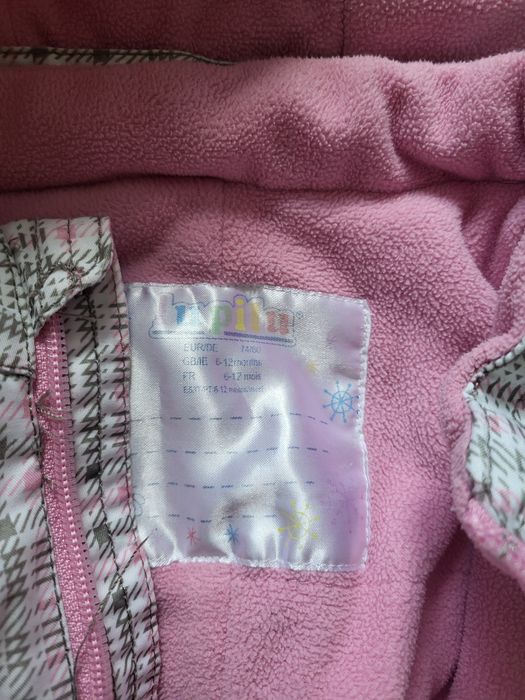 Kombinezon zimowy lupilu 74