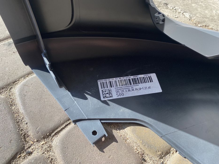 Бампер губа бампера Audi A4 B8 Allroad  12-16 р спойлер нижня частина