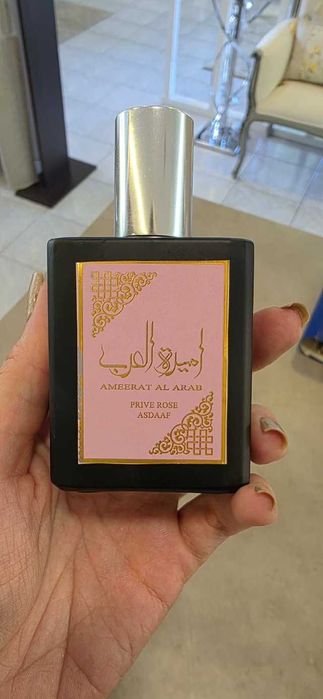 Varios Lattafa 50ml
