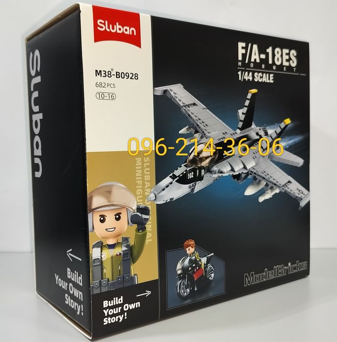 Конструктор Самолёт SLUBAN M38-B0928 Истребитель-Бомбардировщи F-18
