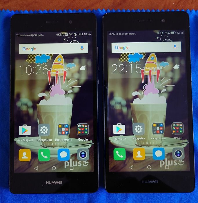 HUAWEI P8 Lite Dual Sim (ALE-L21) 2/16 Gb black.
HUAWEI P8 Li