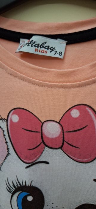 Jak nowa Sukieneczka 122/128