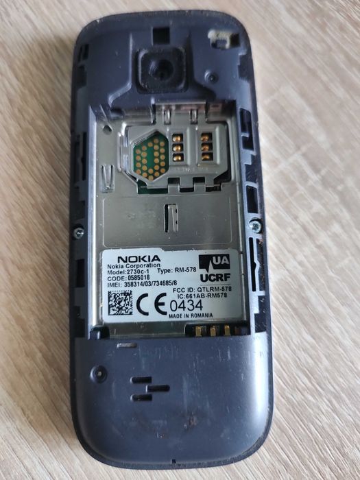 Телефон мобільний, смартфон Nokіa 2730