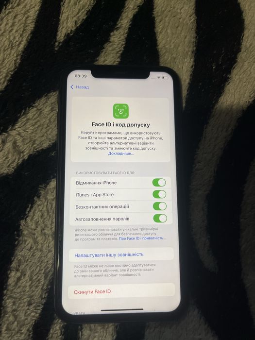 Iphone 11, 64 gb. Айфон 11, 64гб