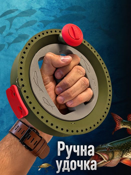 Ручна вудочка компактна рибальська котушка