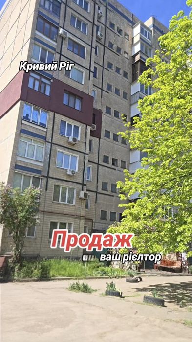 Р-н Ювілейний, Співдружності, 3х кімнатна 9/10