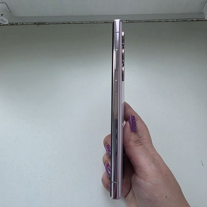 Samsung galaxy s23 ultra