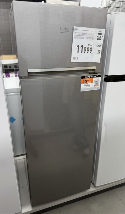 Холодильник Beko RDSA240K30X під ремонт / заміна компресора, всі полиці в компекті