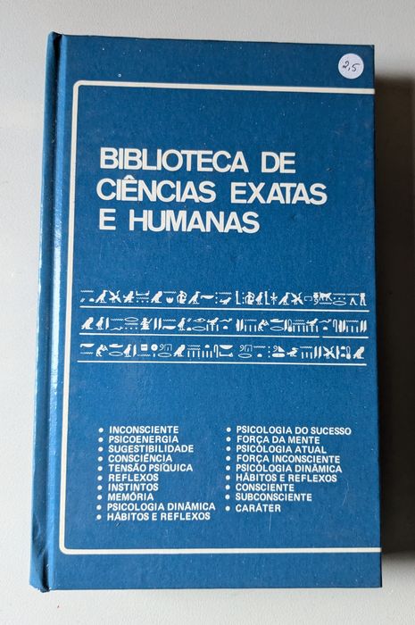 Moderna Enciclopédia de Pesquisar Consultar e Aprender