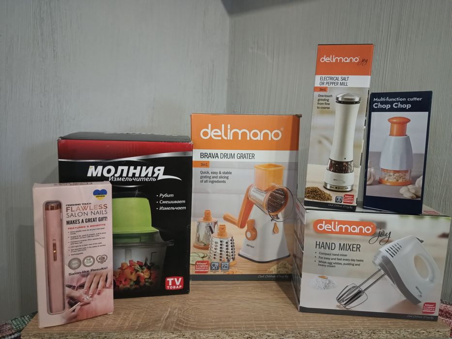 Нові. Кухонна техніка Delimano. Міксер. Подрібнювачі. Овочерізка