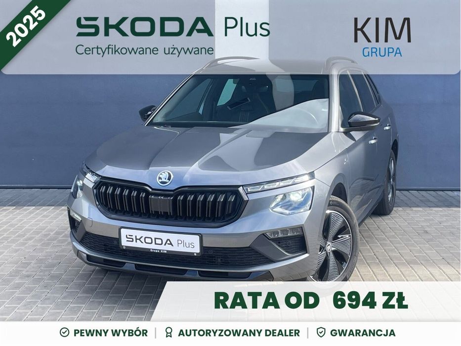 Škoda Kamiq