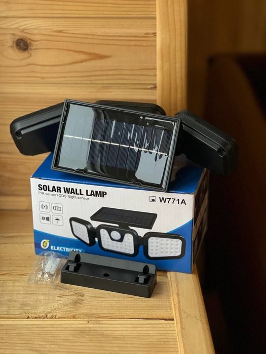 Вуличний фонарь