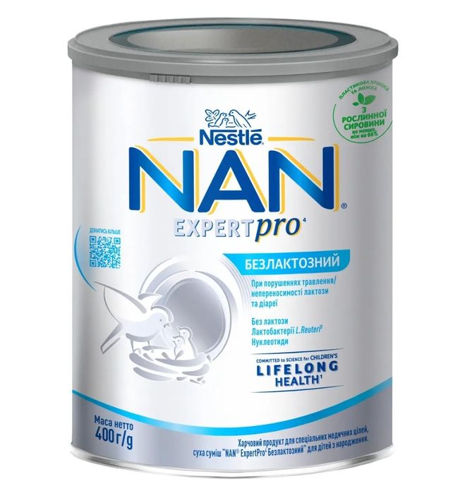 Nan безлактозний