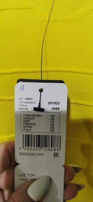 Bluzka Joseph Ribkoff 251923, XL