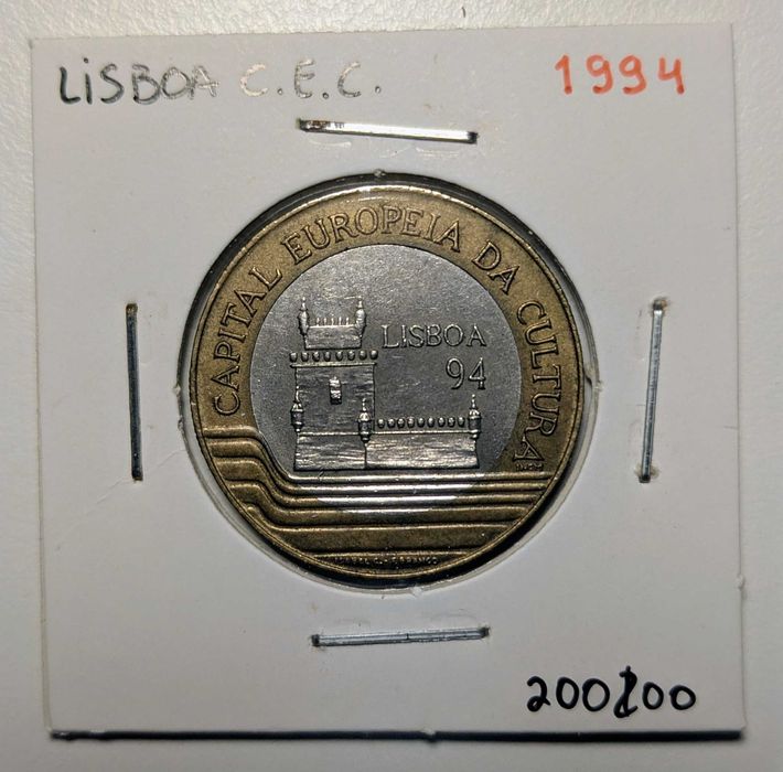 Moeda 200 escudos- Lisboa 94 Capital Europeia da Cultura