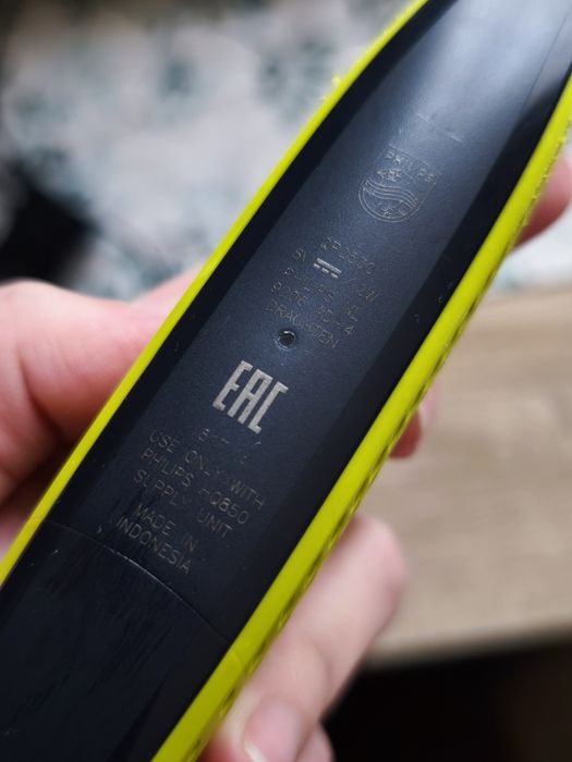 Електробритва Philips OneBlade
QP2530/20