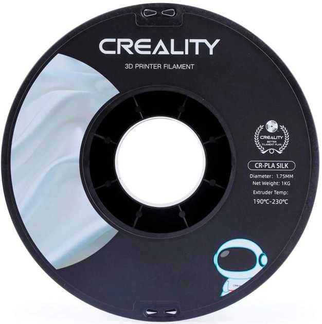 PLA пластик Creality для 3D принтера шовковий 1.75 мм 1 кг Фіолетовий