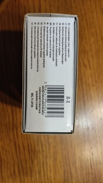 Zestaw do ogrzewania podłogowego Tech Sterowniki na 7 zaw., nieużywany