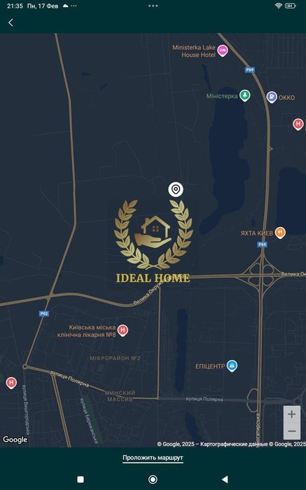 Продаж 1 кімнати в 2-кімн. кв-рі, Міністерка, Оболонський р-н, Київ