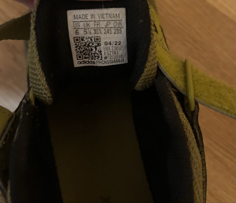 Кросівки Adidas terrex
