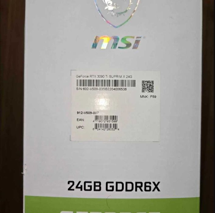 MSI GeForce RTX 3090 Ti SUPRIM X 24Gb