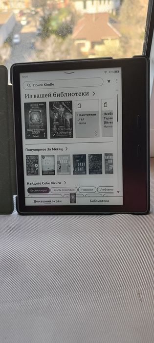 Електронна книжка Amazon Kindle Oasis 9th Gen 8 Gb