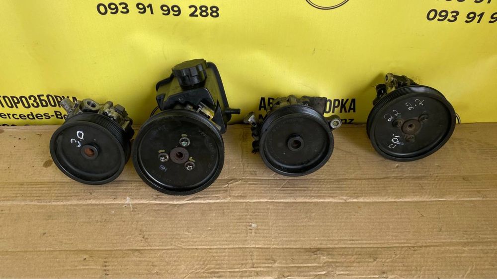 Насоси Гур, гидрач Mercedes w210 w211 w203 w204,2.2 cdi 2.7 cdi 3.2 c