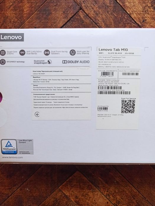 Планшет Lenovo tab m10 hd